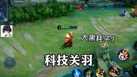 园丁新皮肤最新爆料视频,揭秘爆料视频中的亮点与细节